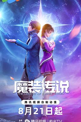 优化网站推广系统哪家好