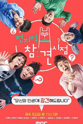 江西企业网站优化公司