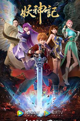 seo优化的pv是啥